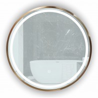 Veidrodis R810 su LED apšvietimu